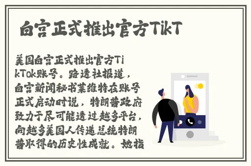 欧美区一码二码