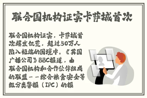 草莓绿巨人樱桃西瓜榴莲