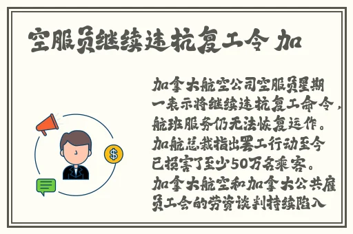 美国人剧烈打扑克运动电视剧